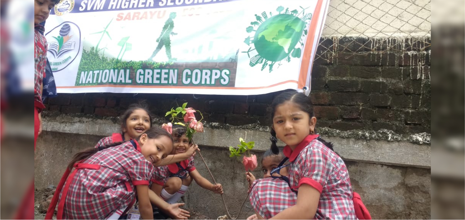 CKG School