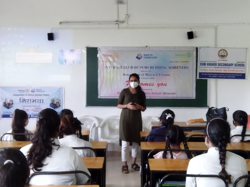Svm School